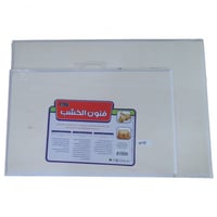 لوح خشبي مستطيل بمقاسين | SbC