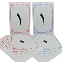 مجموعة الأرقام العربية بلونين | ALMA