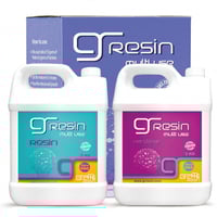 جرفتي ريزن 8 كيلو