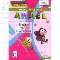 ENGLISH FOR KINDERGARTEN