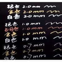 قلم بوية ساكورا pen touch