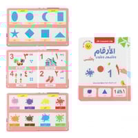 سلسلة كتاب مونتيسوري الأول (التعلم باللمس)