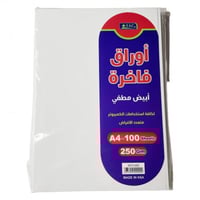 أوراق فاخرة أبيض مطفي 250gm