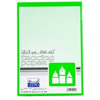 كراس شفاف 20 ورقة | LEENO