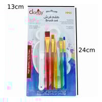 طقم أدوات تلوين | dandy