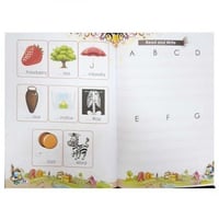 Beauty by English ABC Level 1