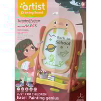 لوحة رسم موهوب