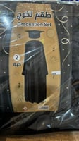 طقم تخرج S