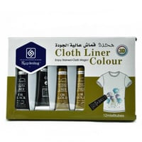 طقم محدد قماش KeepSmiling