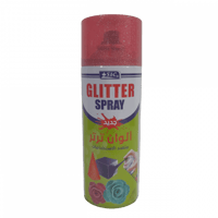 بخاخ ترتر متعدد الاستخدامات | SbC