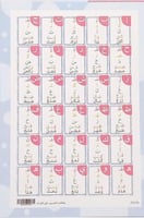 بطاقة التدريب على القراءة