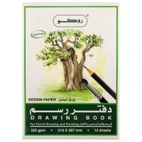 دفتر رسم للتصميم ROCO | A4