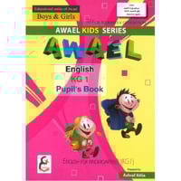 ENGLISH FOR KINDERGARTEN