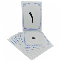 مجموعة الأرقام العربية بلونين | ALMA