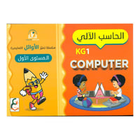 KG1