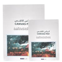 كراس كانفس بمقاسين | LEENO