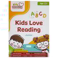 الأطفال يحبون القراءة للمبتدئين - رباب خليفة