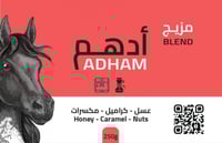 مجموعة | هدب (9)|