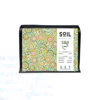 اثيوبيا قوجي - سويل | Guji