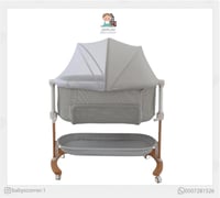 سرير نكست تو مي براند بيبي تشاين