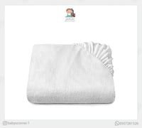 واقي مرتبة مقاوم للبلل