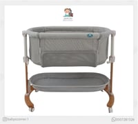 سرير نكست تو مي براند بيبي تشاين