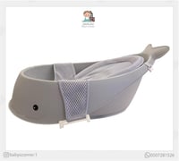 بانيو الحوت