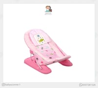 مروش استحمام قابل للطي والتنقل