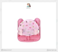 مروش استحمام قابل للطي والتنقل