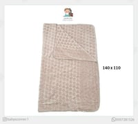 لحاف بيج نجوم