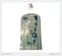 تعليقة لهاية أطفال وردة أزرق