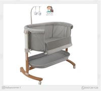 سرير نكست تو مي براند بيبي تشاين