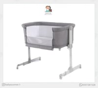 سرير نكست تو مي