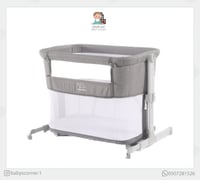 سرير نكست تو مي