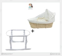 سرير سلة موسى شامل القاعدة أبيض