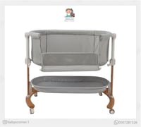 سرير نكست تو مي براند بيبي تشاين