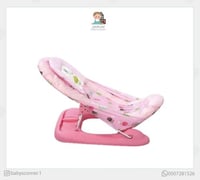 مروش استحمام قابل للطي والتنقل