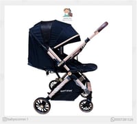 عربة الدلع ( اتجاهين + طائرة )