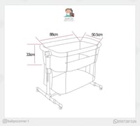 سرير نكست تو مي