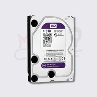 هاردسك كاميرات 4 تيرا