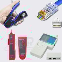 مجموعة أدوات شبكات الإنترنت للمبتدئين