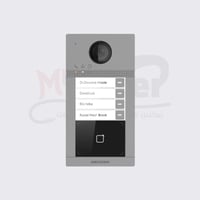 جرس هيك فيجن 4 خطوط IP