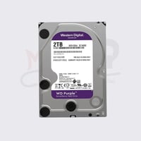 هاردسك كاميرا 2 تيرا