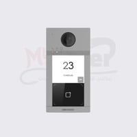 جرس هيك فيجن خط واحد IP