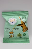 قهوة كيف المسافر بالهيل 1 دلة