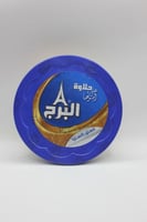 حلاوة البرج اكسترا 700 غ