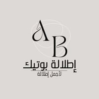 store avatar
