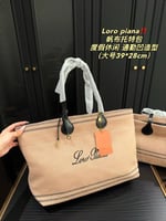 حقيبة عملية من لوربيانا