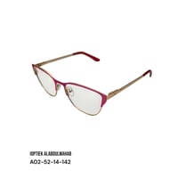 إطار نظارة طبية نسائية - كات اي