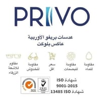 نظارات طبيه MOON بأطار معدن حجم عدسه 52